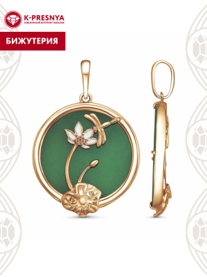 Подвеска бижутерия, покрытие - золочение, отделка - эмаль, вставка - стекло ювелирное собственной огранки