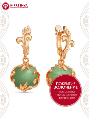 Серьги бижутерия, покрытие - золочение, вставка - искусственный нефрит