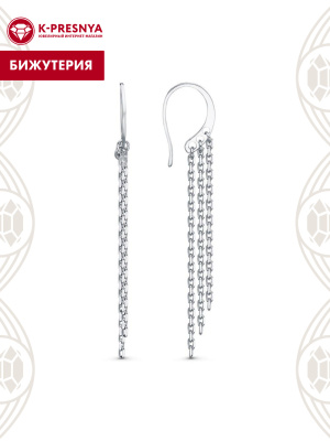 Серьги бижутерия, покрытие - серебрение, без вставок