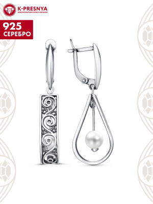 Серьги серебро 925 пробы, покрытие - оксидирование, вставка - имитация жемчуга