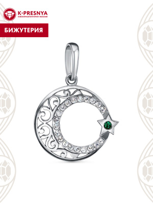 Подвеска бижутерия, покрытие - серебрение с оксидированием, вставка - стекло ювелирное preciosa