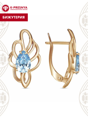 Серьги бижутерия, покрытие - золочение, вставка - фианит (недрагоценный камень)