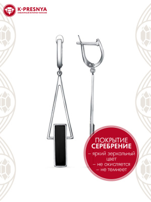 Серьги бижутерия, покрытие - серебрение с оксидированием, вставка - стекло ювелирное собственной огранки
