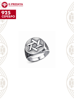 Кольцо серебро 925 пробы, покрытие - оксидирование, без вставок