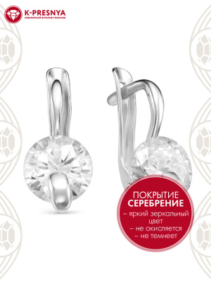 Серьги бижутерия, покрытие - серебрение, вставка - фианит (недрагоценный камень)