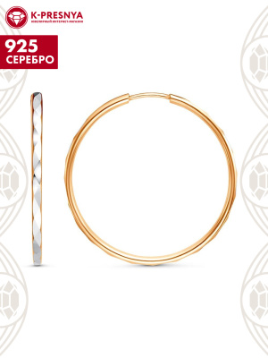 Серьги серебро 925 пробы, покрытие - золочение, отделка - алмазная грань, без вставок