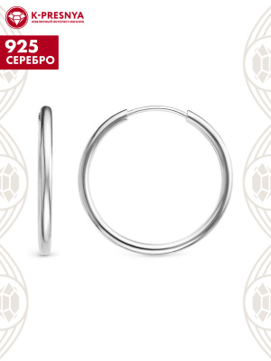 Серьги серебро 925 пробы, без покрытия, без вставок