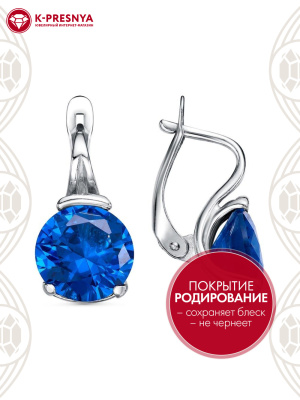 Серьги серебро 925 пробы, покрытие - родирование, вставка - искусственная шпинель