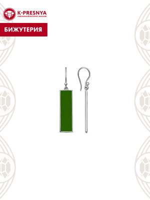 Серьги бижутерия, покрытие - платинирование, отделка - эмаль, без вставок