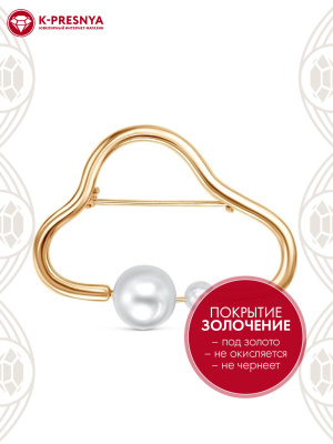 Брошь бижутерия, покрытие - золочение, вставка - имитация жемчуга