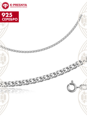 Браслет серебро 925 пробы, покрытие - родирование, отделка - алмазная грань, без вставок