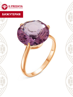 Кольцо бижутерия, покрытие - золочение, вставка - стекло ювелирное собственной огранки