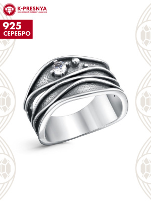 Кольцо серебро 925 пробы, покрытие - оксидирование, вставка - фианит (недрагоценный камень)
