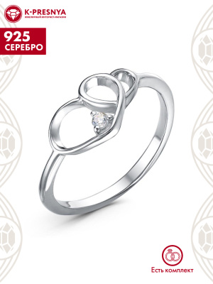 Кольцо серебро 925 пробы, покрытие - платинирование, вставка - фианит (недрагоценный камень)