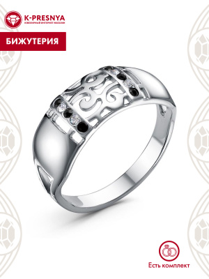 Кольцо бижутерия, покрытие - серебрение с оксидированием, вставка - стекло ювелирное preciosa