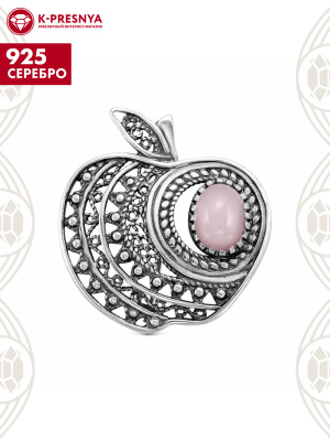 Брошь серебро 925 пробы, покрытие - оксидирование, вставка - искусственный кварц розовый