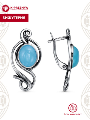 Серьги бижутерия, покрытие - серебрение с оксидированием, вставка - искусственный халцедон
