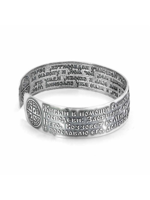 Браслет серебро 925 пробы, покрытие - оксидирование, без вставок