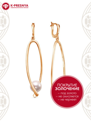 Серьги бижутерия, покрытие - золочение, вставка - имитация жемчуга