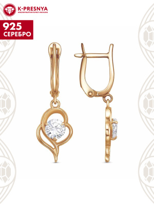 Серьги серебро 925 пробы, покрытие - золочение, вставка - фианит (недрагоценный камень)