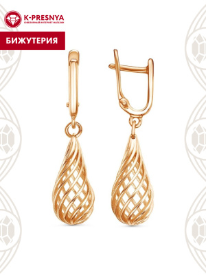Серьги бижутерия, покрытие - золочение, без вставок