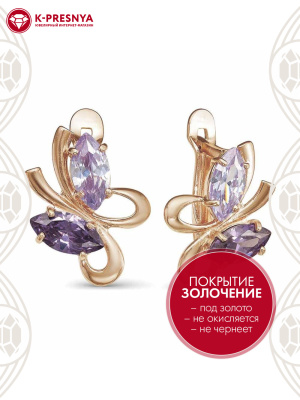 Серьги бижутерия, покрытие - золочение, вставка - фианит (недрагоценный камень)