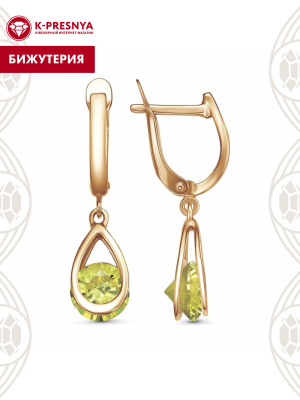 Серьги бижутерия, покрытие - золочение, вставка - фианит (недрагоценный камень)