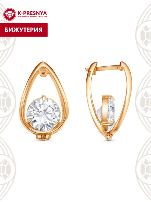 Серьги бижутерия, покрытие - золочение, вставка - фианит (недрагоценный камень)