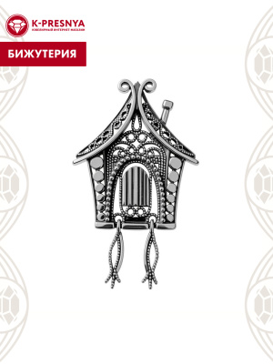 Брошь бижутерия, покрытие - серебрение с оксидированием, без вставок
