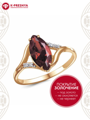 Кольцо серебро 925 пробы, покрытие - золочение, выборочное родирование, вставка - фианит (недрагоценный камень)