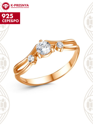 Кольцо серебро 925 пробы, покрытие - золочение, вставка - фианит (недрагоценный камень)