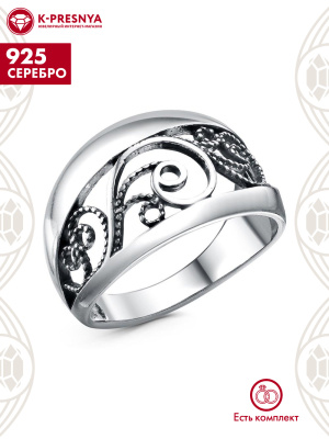 Кольцо серебро 925 пробы, покрытие - оксидирование, без вставок