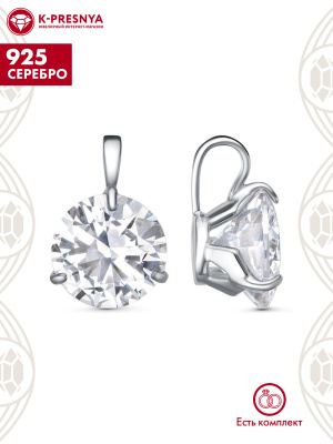 Подвеска серебро 925 пробы, покрытие - платинирование, вставка - фианит (недрагоценный камень)