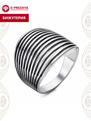 Кольцо бижутерия, покрытие - серебрение с оксидированием, без вставок