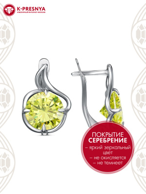 Серьги бижутерия, покрытие - серебрение с оксидированием, вставка - фианит (недрагоценный камень)