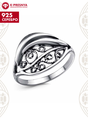 Кольцо серебро 925 пробы, покрытие - оксидирование, без вставок