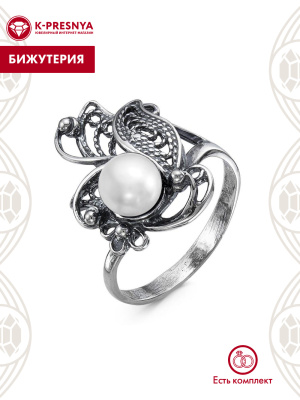 Кольцо бижутерия, покрытие - серебрение с оксидированием, вставка - культивированный жемчуг