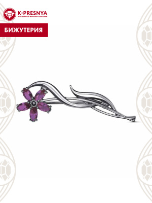 Брошь бижутерия, покрытие - серебрение с оксидированием, вставка - синтетический корунд