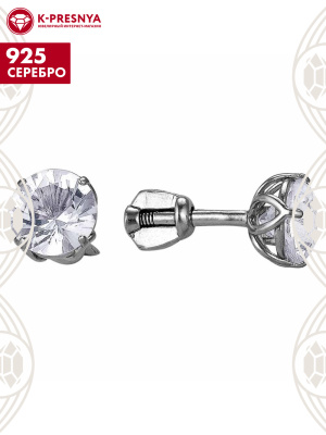 Серьги серебро 925 пробы, без покрытия, вставка - фианит (недрагоценный камень)