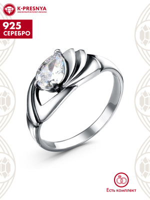 Кольцо серебро 925 пробы, покрытие - оксидирование, вставка - фианит (недрагоценный камень)