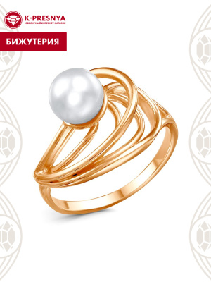Кольцо бижутерия, покрытие - золочение, вставка - культивированный жемчуг