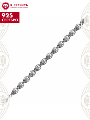 Браслет серебро 925 пробы, покрытие - оксидирование, без вставок