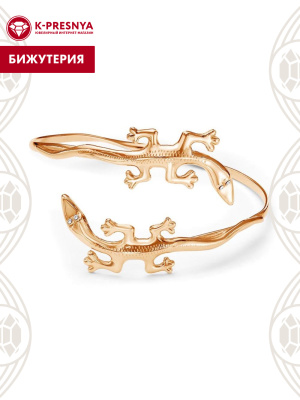 Браслет бижутерия, покрытие - золочение, вставка - стекло ювелирное preciosa