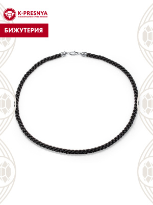 Шнур бижутерия, покрытие - серебрение с оксидированием, без вставок