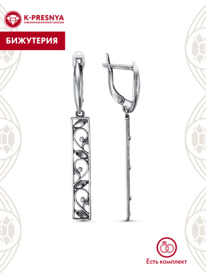 Серьги бижутерия, покрытие - серебрение с оксидированием, отделка - алмазная грань, без вставок