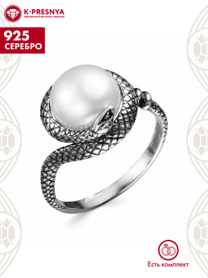 Кольцо серебро 925 пробы, покрытие - оксидирование, вставка - культивированный жемчуг