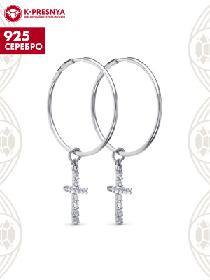 Серьги серебро 925 пробы, покрытие - родирование, вставка - фианит (недрагоценный камень)