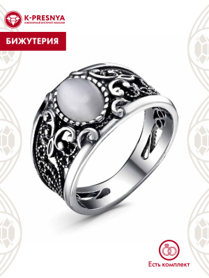 Кольцо бижутерия, покрытие - серебрение с оксидированием, вставка - искусственный кошачий глаз