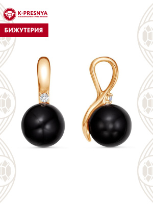 Подвеска бижутерия, покрытие - золочение, вставка - имитация жемчуга, фианит (недрагоценный камень)