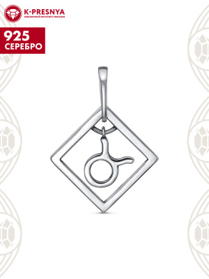 Подвеска"телец" серебро 925 пробы, покрытие - оксидирование, без вставок